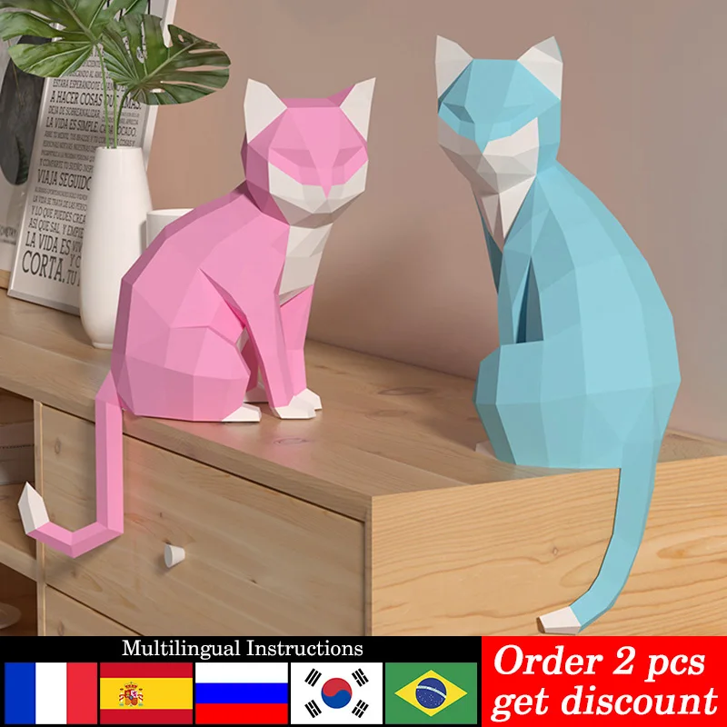 Art Craft Cardboard - 1 Pair Lovers Cat Animal Decor