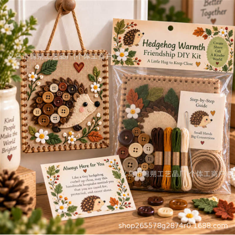Cute Portable DIY Button Frien - Art Craft Kit 评论和价格