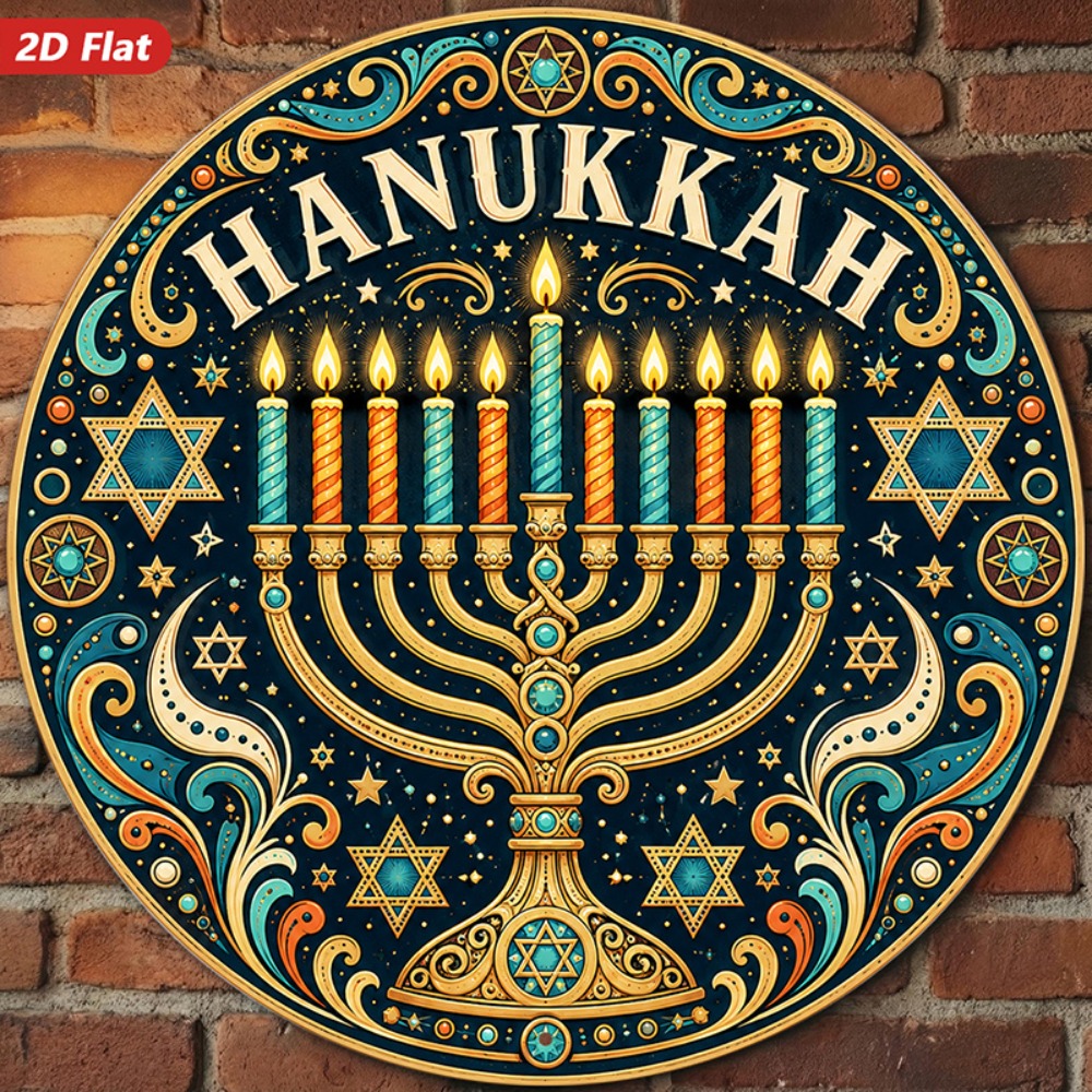 CIFBUY Elegant Hebrew Aluminum - Art & Craft Paper For Kids 评论和价格