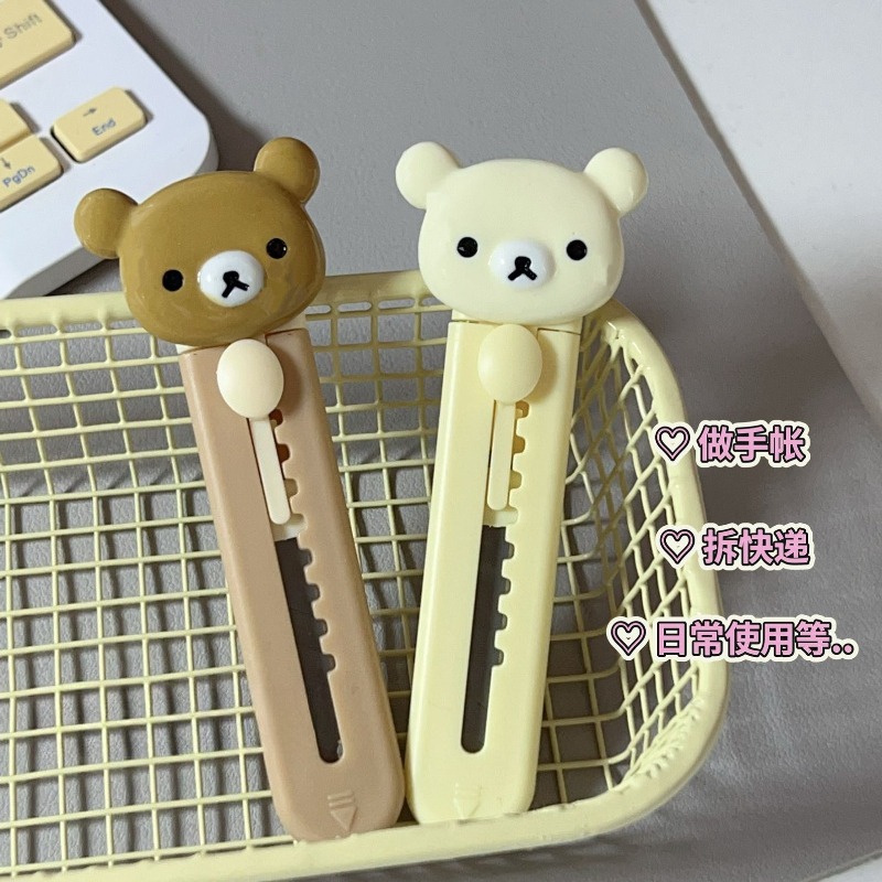 New Rilakkuma Art Knife High C - Art Craft Kit 评论和价格